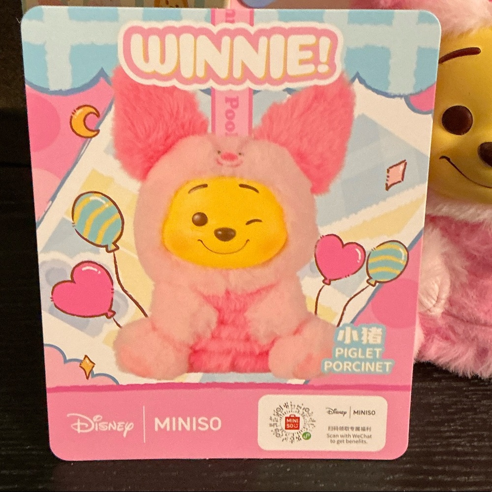Disney Piglet Pink and Yellow Winnie the Pooh Plush - Picture 5 of 5